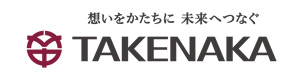 株式会社 竹中工務店