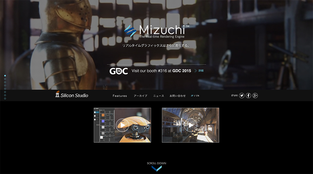 Mizuchi Web