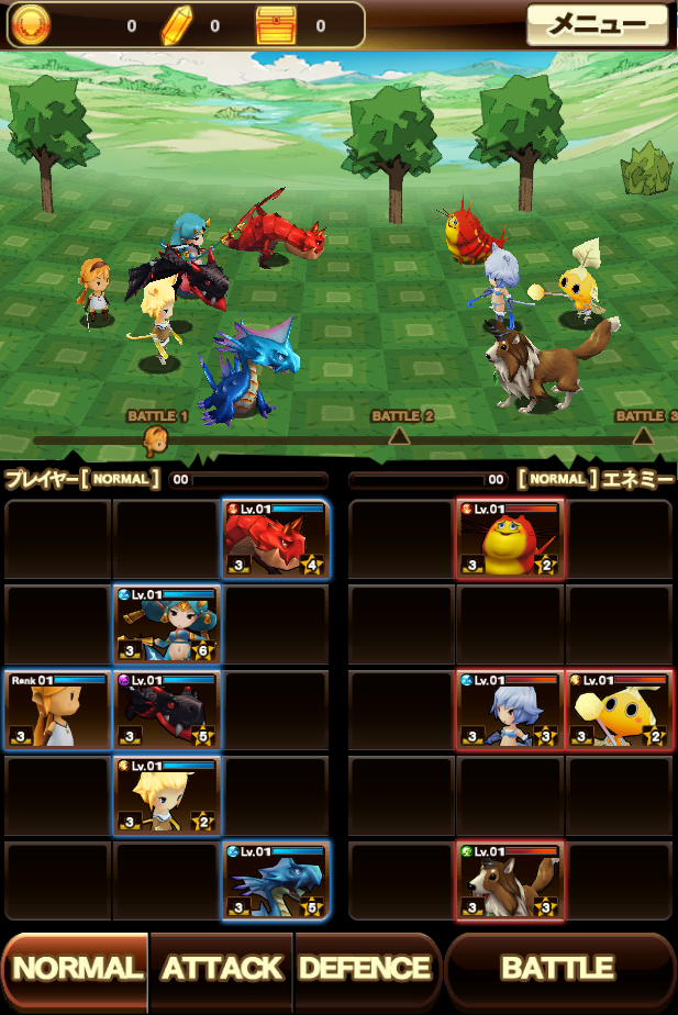 MONSTER TAKT