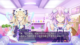神次元ゲイム ネプテューヌV