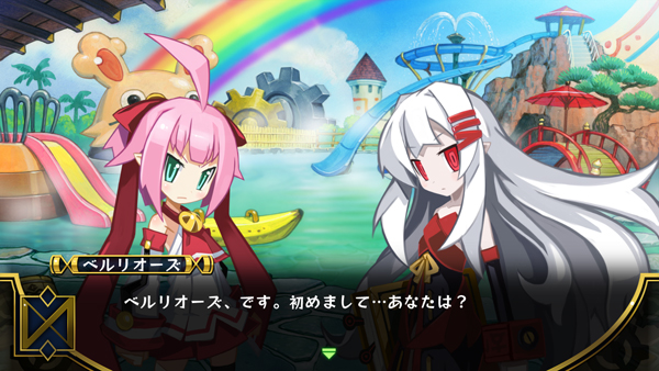 圧倒的遊戯 ムゲンソウルズ『MPEditor』によるフェーシャルアニメーションの例