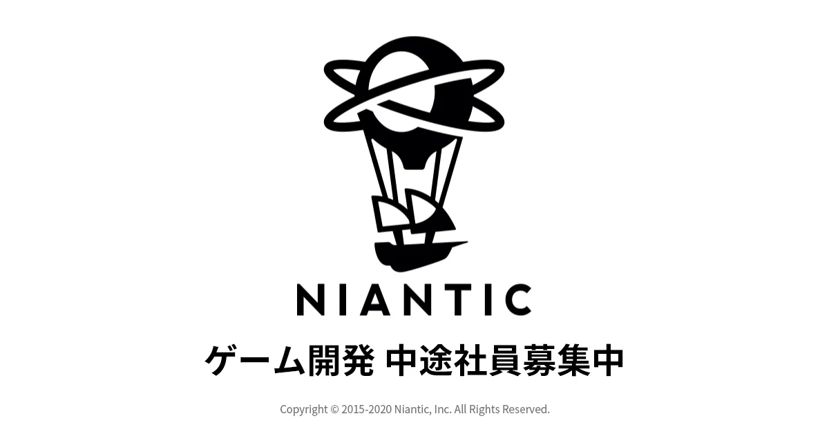 株式会社 ナイアンティック