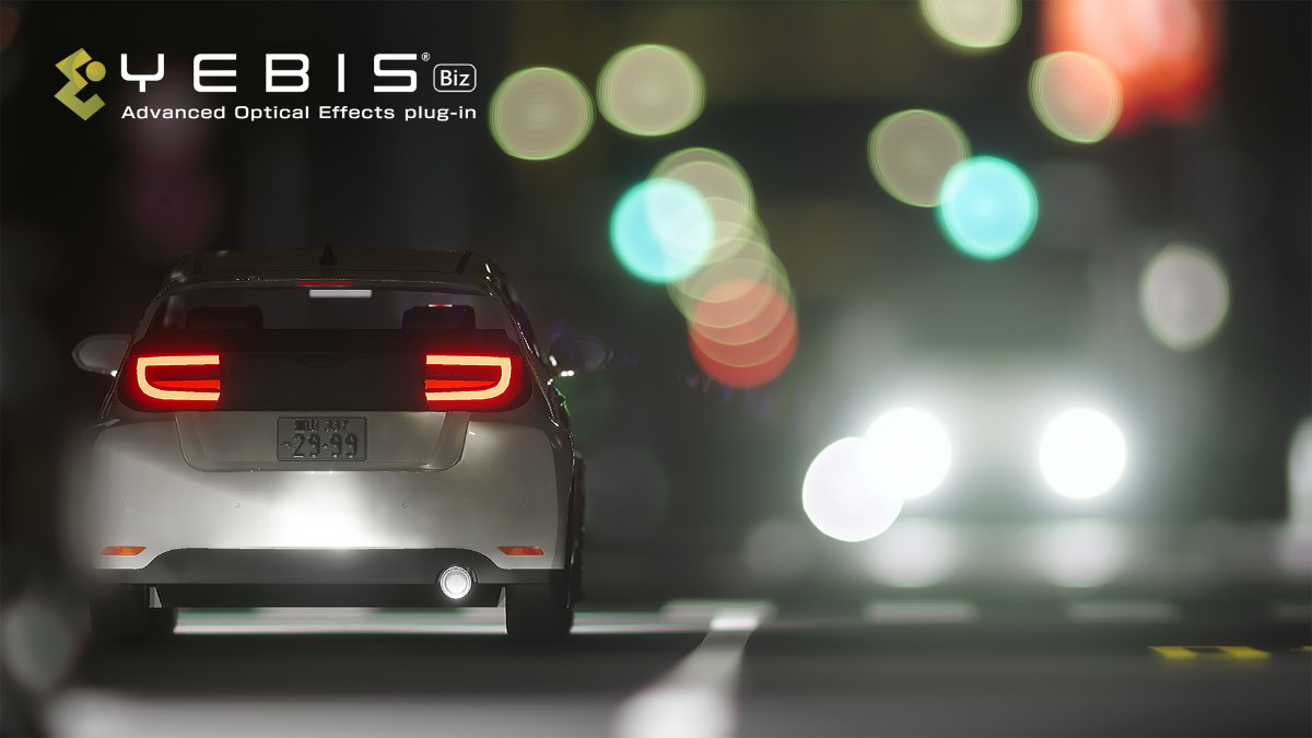 Unreal Engine 用 ポストエフェクト プラグイン YEBIS Biz