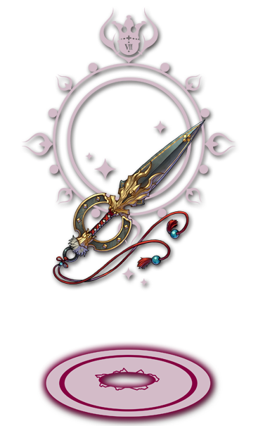 SSクラスおとも「サスケのかたな」