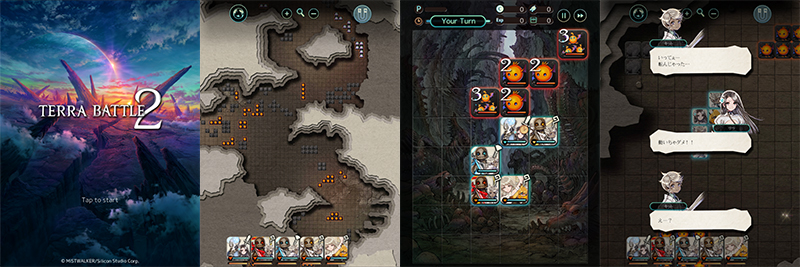 テラバトル2 左のスクリーンショットから、「タイトル画面」、「フィールドマップ」、「戦闘シーン」、「会話シーン」。