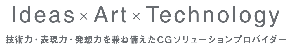 Idea x Art x Technology