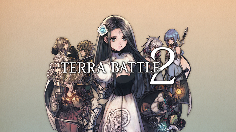テラバトル2 TERRA BATTLE 2a