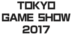 シリコンスタジオ、TOKYO GAME SHOW 2017に出展業界最高水準のグローバルイルミネーション技術『Enlighten』およびポストエフェクトミドルウェア『YEBIS』の新作VRレーシングデモを展示