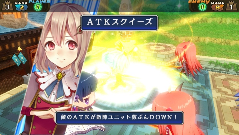 YEBIS 限界凸騎 モンスターモンピース