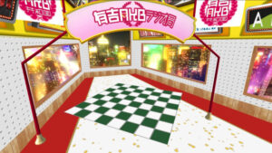 シリコンスタジオのポストエフェクトミドルウェア『YEBIS 2』、TBSのバラエティ番組『有吉AKB共和国』に採用